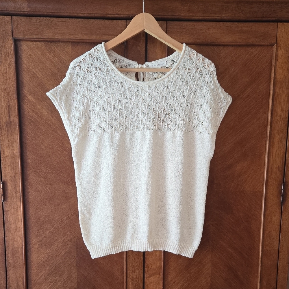 Blu Pepper Cream Cap Sleeve Boxy Blouse